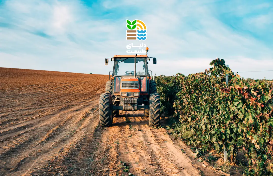 خاکورزی چیست و چرا نقش کلیدی در رشد گیاه و بهرهوری کود در کشاورزی دارد؟ 25 خاک ورزی