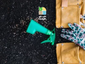 بهترین روش اصلاح بافت خاک و انتخاب کود مناسب برای افزایش بهرهوری محصولات کشاورزی 30 اصلاح خاک و انتخاب کود