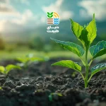 کود کشاورزی